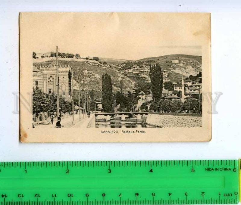 202211 Bosnia & Herzegovina Sarajevo Vintage card