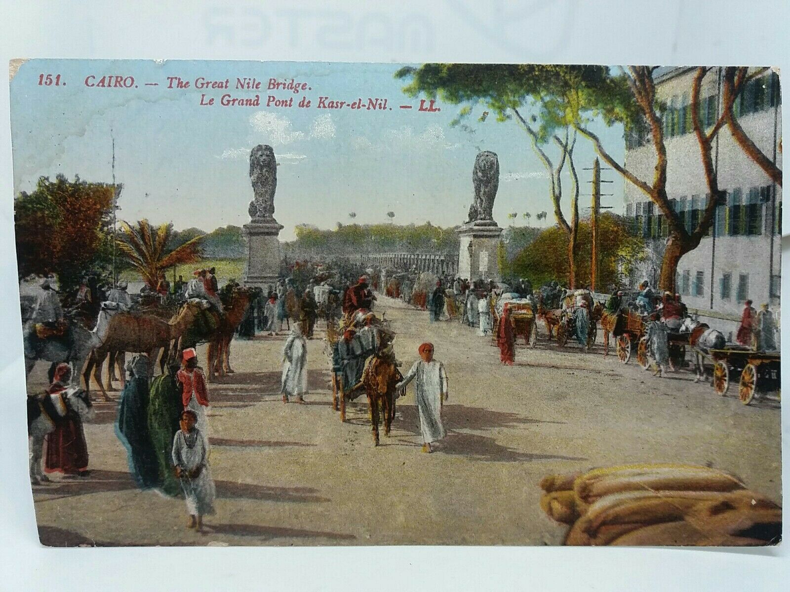 The Great Nile Bridge Egypt Vintage Egyptian Postcard c1910 Africa