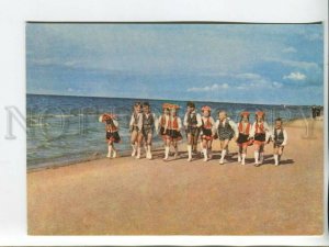 463587 USSR Latvia Jurmala beach in Dzintari Old postcard