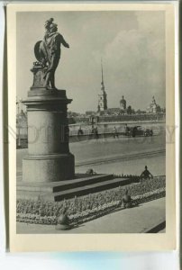 478877 USSR 1952 Leningrad monument to Suvorov ed. 25000 Lenfotokhudozhnik