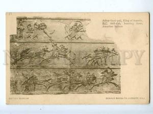 213783 IRAN PERSIA Ashur-bani-pal King of Assyria hunting lion