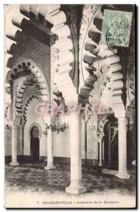 Algeria Old Postcard Orléansville Interior of the mosque