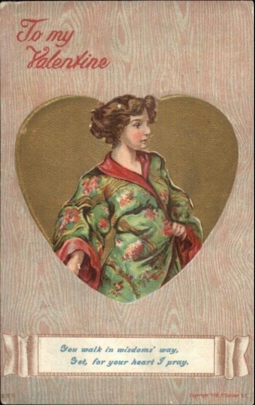 Valentine - Beautiful Woman Gold Heart Background c1910 Postcard #2 rpx