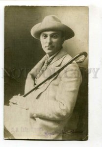 3118132 GAYDEBUROV Russia DRAMA Actor & POET vintage RARE PHOTO