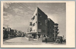 ISRAEL HAIFA ALIAH & HORDAU STREETS VINTAGE POSTCARD Judaica