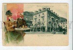 428372 SWITZERLAND Ricoro di Locarno Hotel du Lac Vintage postcard