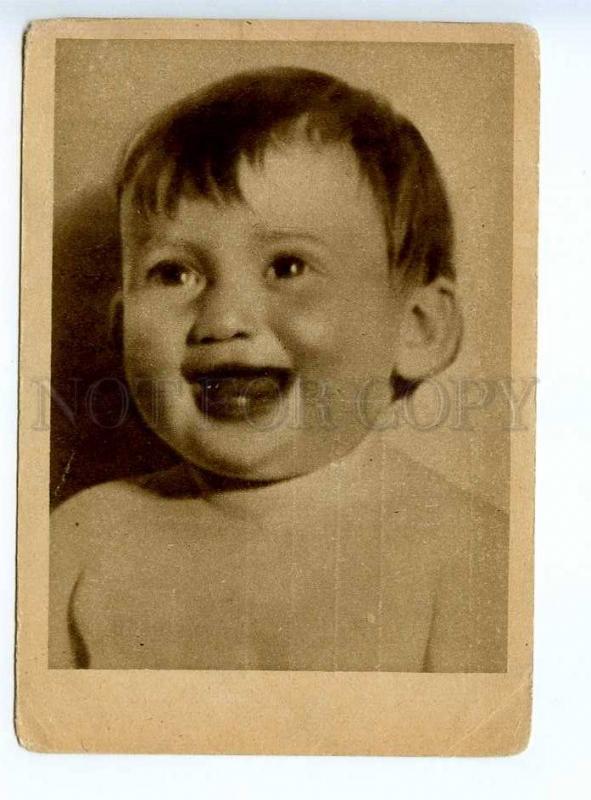 236835 USSR Childrens series photo Shterenberg GIZ AVANT-GARDE