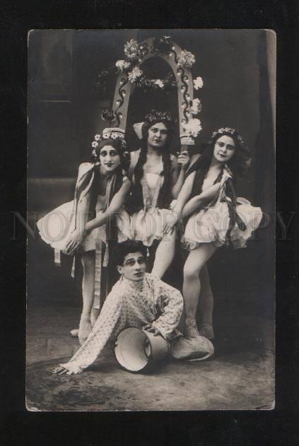 069431 Russian BALLET KRUGER Stars as HORSES vintage PHOTO