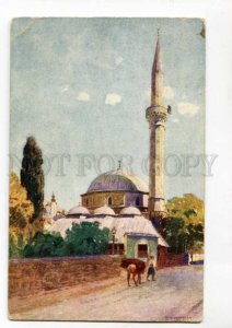 289407 Bosnia Herzegovina MOSTAR Karadzibeg mosque Vintage postcard