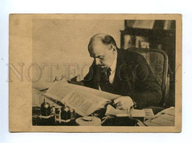 160911 LENIN reading PRAVDA Newspaper Vintage Russian PC