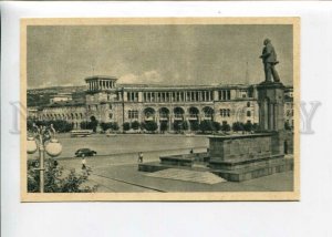 3143218 Armenia YEREVAN Lenin Square Old postcard