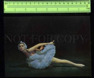 207253 PLISETSKAYA Russian BALLET Swan Lake poster card