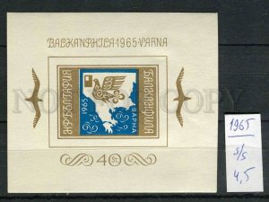 265604 BULGARIA 1965 year MNH S/S philatelic Exhibition