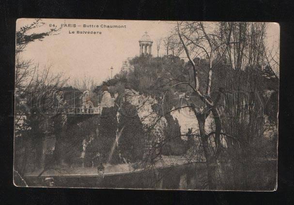 058570 FRANCE Paris Buttes Chaumont Le Belvedere 