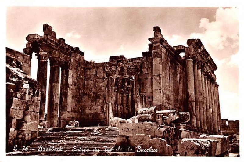 Entre du Temple Baalbeck, Syria , Syrie Turquie, Postale, Universelle, Carte ...