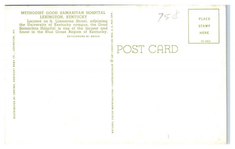 1950s Methodist Good Samaritan Hospital, Lexington, KY Postcard