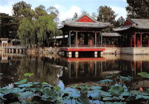 Diequ Garden, The Summer Palace China Unused 