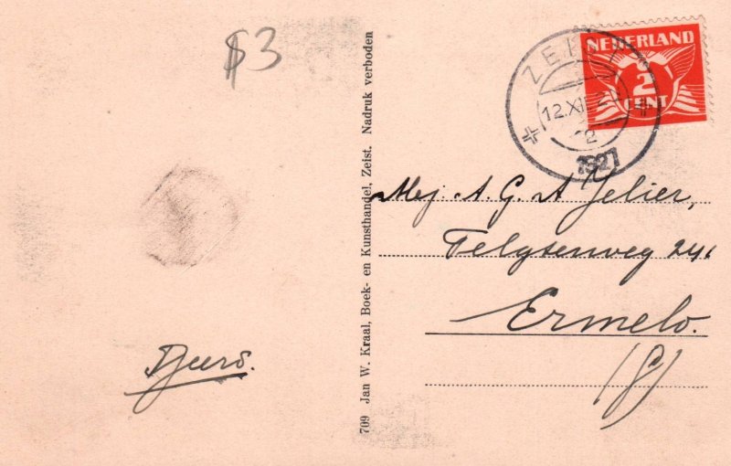 Langs Den Slotvijer,Zeist,Netherlands BIN