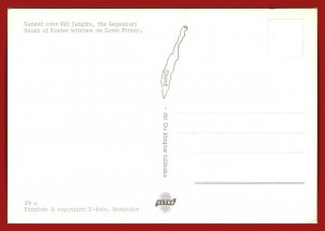 Sweden, Oland - Sunset Over Bla Jungfru - [FG-605X]