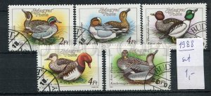 265109 HUNGARY 1988 year used stamps set BIRDS ducks