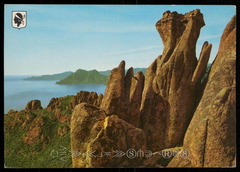 Ile de Beaute - Les Calanche de Piana