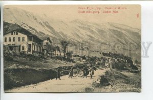 461121 Georgia Caucasus Georgian military road station Mleta Vintage postcard