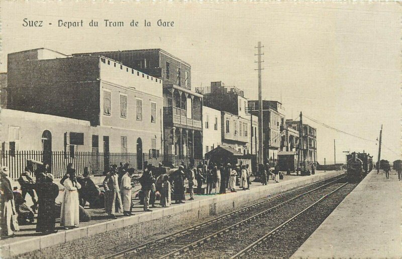 Suez Sues السويس Depart Tram Train Gare محطة قطار Bahnhof Railway Station Egypt 