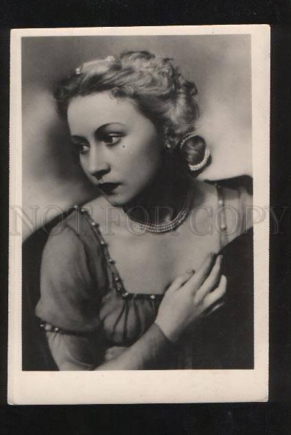 069435 ULANOVA Russian BALLET Star JULIET old PHOTO