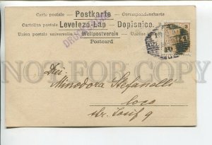 460145 LUTECE Dancer BALLET NYMPH REUTLINGER 1900 Post Czernowitz STEFANELLI