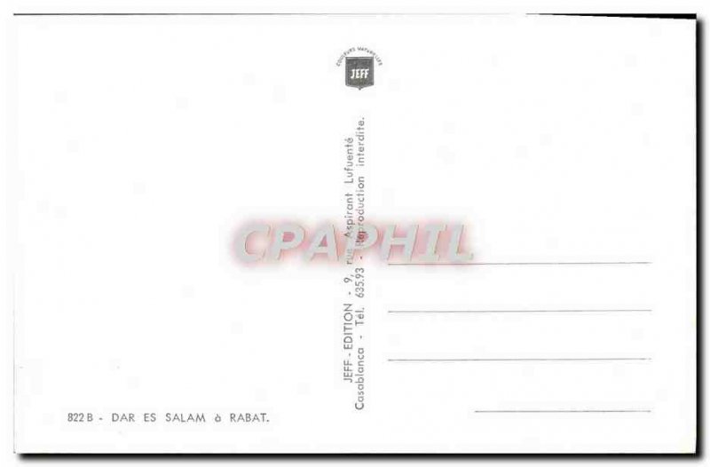 Postcard Modern Dar Es Salam in Rabat