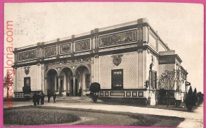 af8256 - Germany GERMANY - Postcards VINTAGE POSTCARD - Leipzig - 1914-