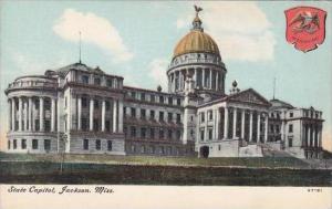 Mississippi Jackson State Capitol