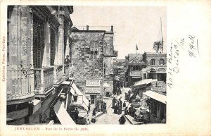 Lot143 real photo jaffa gate street jerusalem israel