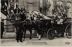 PC FETES FRANCO-NORVEGIENNES DEPART POUR L'ELYSEE NORWEGIAN ROYALTY (a32412)