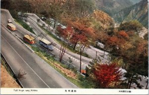 postcard Japan - Nikko National Forest - Toll Highway, Nikko - Branch Road