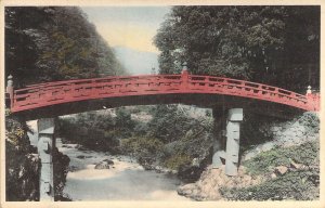 Beautiful Early c.1906, Japan, Sacred Bridge at Nikko, Mihashi,  Old Post Card