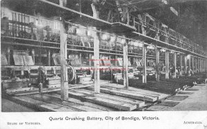 Australia, Victoria, Quartz Crushing Battery, Interior View