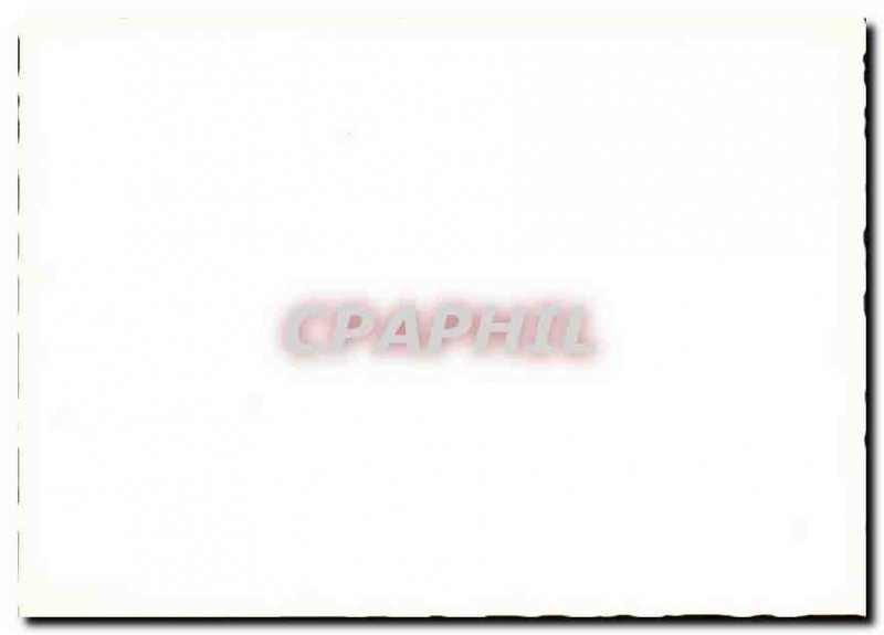 Modern Postcard Hamburg