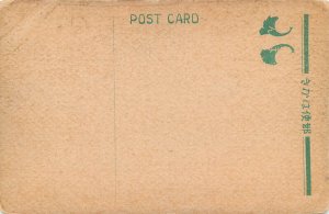 Japan Gongoro Shrine, Kamakura