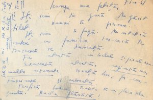 Romania postal stationery postcard Bicaz mountain pass