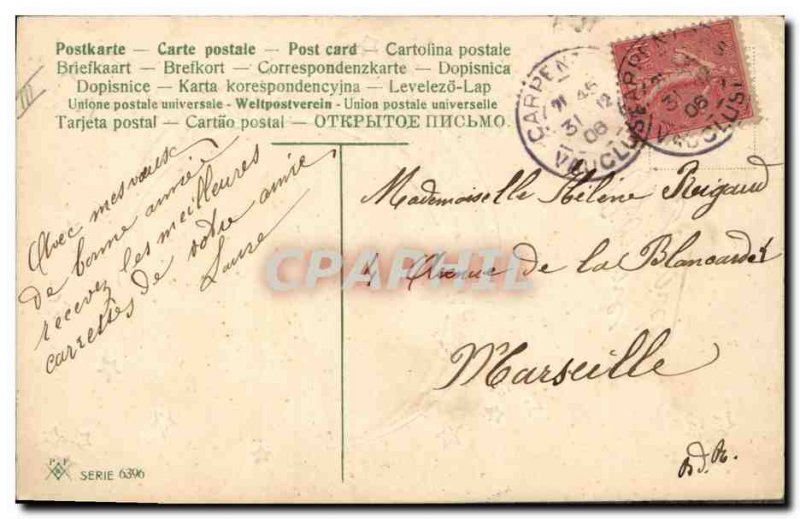 Old Postcard Fantasy Moon