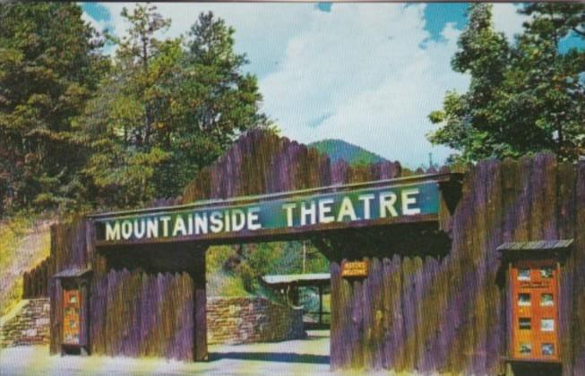 North Carolina Cherokee Mountainside Theatre Entrance