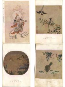 JAPON JAPAN ART DRAWN ASIE ASIA 50 CPA