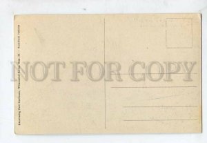 3120246 BERLIN LUNA-PARK Terrassen am Halensee Terraces Vintage