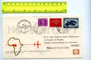 255018 Netherlands KLM Airlines Amsterdam Conakry First flight 1960 postmark