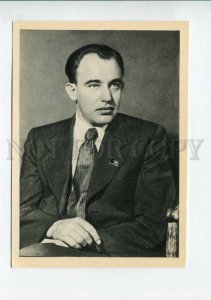 3118547 KORNEYCHUK Ukrainian Soviet WRITER Old PHOTO PC