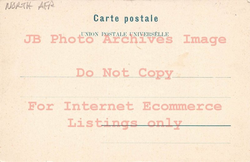 Morocco, Tanger, Grand Marche, People