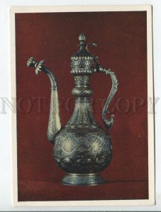 456712 USSR 1958 year fine arts Tajik SSR water jug postcard