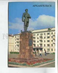 477000 USSR 1989 year Arkhangelsk monument to Vinogradov postcard