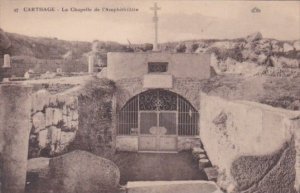 Tunisia Carthage La Chapelle de l'Amphitheatre